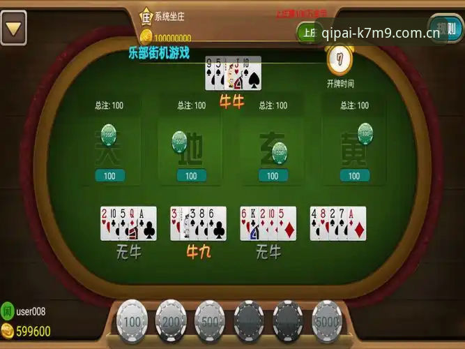 棋牌手机平台 2025年棋牌手机平台深度分析:51棋牌(BET)官方版安全性与体验全面解析